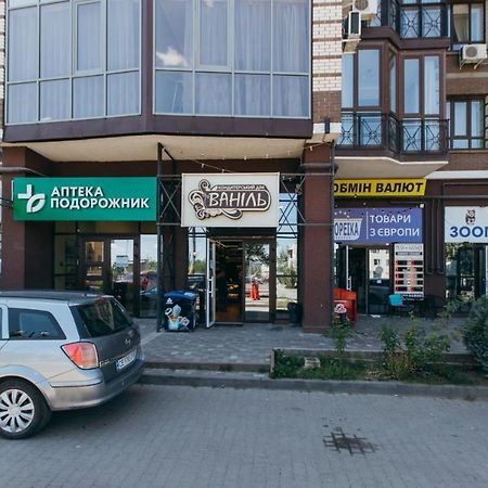 Atlant Luxury Family Apart Поряд З Тц Депот, Безконтактне Заселення 체르니우치 외부 사진